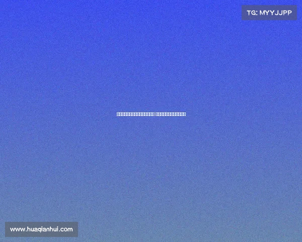 马卡贝蒂斯主场改造施工时间调整 以保护雨燕筑巢为优先考虑