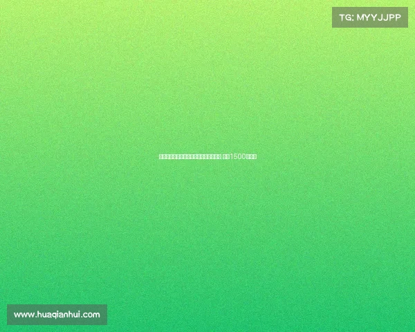 西布朗旧将罗布森卡努出售饮料公司股份 赚得1500万英镑